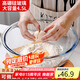 拜杰玻璃碗和面盆沙拉碗水果盤泡面透明湯碗家用餐具4500ml