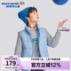 Skechers斯凱奇秋冬季新款男女中大童鴨絨梭織羽絨服背心兒童外套L424K080