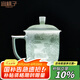 宜杯子景德鎮(zhèn)影青浮雕茶杯陶瓷泡茶辦公馬克杯家用茶杯茶具影青浮雕山水