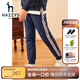 哈吉斯（HAZZYS）品牌童裝女童長(zhǎng)褲冬新品兒童休閑褲時(shí)尚毛圈雙層針織長(zhǎng)褲女童褲子 藏藍(lán) 130