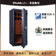 CHUBB英國品牌Chubb集寶保險柜/箱歐標防火防盜認證珠寶柜手表收納衣櫥B級隱藏電子密碼輕奢版梵雅系列 梵雅系列 輕奢1米高