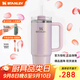 STANLEY巨無霸吸管杯 男女學(xué)生水杯保溫杯大容量不銹鋼杯子教師節(jié)禮物 【熱賣爆款】夢幻紫菀 887ml