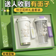 愛奢爾七夕情人節(jié)禮物送女友老婆生日禮品咖啡保溫水杯老師教師節(jié)伴手禮