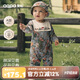 aqpa[林深時(shí)見鹿]愛帕嬰兒連體哈衣春秋寶寶外出服 林深時(shí)見鹿 73 