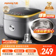 九陽(yáng)（Joyoung）【0涂層】4升家用3~4人微壓電飯煲電飯鍋大火力5A好米飯無(wú)涂層316L不銹鋼內(nèi)膽40F316L