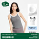 松山棉店【商場(chǎng)同款】二合一薄荷女士背心免穿文胸吊帶帶胸墊打底外穿 帶罩杯-灰色 XL (170)