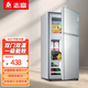 志高（CHIGO）小冰箱家用小型雙門(mén)一級能效 迷你小冰箱宿舍出租房冷藏冷凍母乳電冰箱節能省電 以舊換新 98LM170A雙門(mén)【一級能效】銀色
