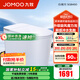 九牧（JOMOO）輕智能馬桶家用馬桶一體機虹吸無水壓限制抗菌坐便器白魔方SQ8450 【旋風魔力泡】0壓限制+腳感沖水 305坑距(290-390以內選擇)