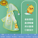 G.DUCKKIDS童裝兒童雨衣男女童學(xué)生上學(xué)專用騎行雨披寶寶夏季戶外時(shí)尚雨具 萌趣小黃鴨-雨衣 XL