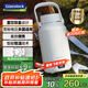 GLASSLOCK便攜式恒溫?zé)畨?.2L保溫家用旅行電加熱恒溫水杯戶外保溫壺316母嬰級(jí)不銹鋼國(guó)家補(bǔ)貼
