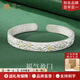 亞一銀手鐲足銀內(nèi)心經(jīng)小雛菊開口手鐲銀首飾鐲子送女友送老婆生日禮物 小雛菊手鐲/約32g