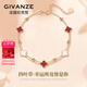 紀(jì)梵哲奢侈品18k玫瑰金四葉草手鏈女彩金項(xiàng)鏈七夕情人節(jié)生日禮物送女友 18K金雙層四葉草手鏈-紅色