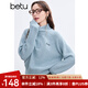 百圖betu女裝冬季新款毛衣高領寬松字母刺繡插肩袖毛衣女2411T39 湖蘭色 S