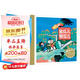 百年百部圖畫(huà)書(shū)系：金瓜兒銀豆兒 國際安徒生獎提名國畫(huà)家楊永青作品（彩色版畫(huà)）(中國環(huán)境標志產(chǎn)品 綠色印刷)