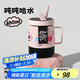 BABLOV水杯保溫杯女生高顏值大容量牛奶杯泡茶杯316不銹鋼學生吸管杯子