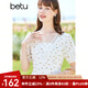 betu百圖女裝連衣裙法式甜美裙子繡花收腰連衣裙女夏2204T98 杏色 XS