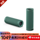 索尼（SONY） SRS-XB系列 便攜防水重低音 無線揚聲器\/藍(lán)牙音響長久續(xù)航 IP67防水防塵 SRS-XB23-G綠色