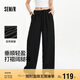 森馬（Semir）休閑褲女打褶垂感闊腿褲慵懶風(fēng)2025夏季寬松肌理長(zhǎng)褲109325127013