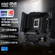 華碩（ASUS）TUF GAMING B760M-PLUS WIFI II重炮手系列電競主板 支持瓦/12代/13代/14代CPU 【重炮手】B760M-PLUS WIFI D4