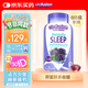 小熊糖（Vitafusion）5mg褪黑素睡眠軟糖90粒sleepwell退黑素中度失眠助睡眠無(wú)依賴(lài)無(wú)糖