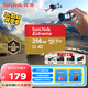 閃迪（SanDisk）256GB TF(MicroSD)內(nèi)存卡 4K極速金卡A2 V30 U3行車記錄儀 運(yùn)動(dòng)相機(jī)無人機(jī) 監(jiān)控存儲(chǔ)卡 讀190MB/s