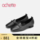 achette雅氏4RR1 優(yōu)雅正裝樂(lè)福鞋時(shí)尚竹節(jié)飾扣單鞋 S8-銀黑色 36