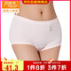 宜而爽【三條裝】100%全棉內(nèi)褲女士純棉三角褲大碼寬松中老年商場同款