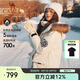 駱駝（CAMEL）【王俊凱同款】戶外羽絨服男女中長款700蓬防潑水加厚御寒外套