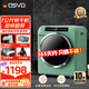 osvo德國品牌 7-12公斤衣物烘干機智能家用小型滾筒式速干衣服內衣褲過(guò)濾高溫速干衣機免熨燙除菌除螨 618E 綠色7公斤觸屏款 120臺秒殺售完即止】