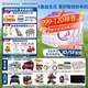 合生元（BIOSTIME）廠(chǎng)家直供】可貝思親呵奶粉3段羊奶三段配方奶粉800/700g 3段 700g 6罐 （咨詢(xún)領(lǐng)卷）