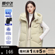 雪中飛秋冬季羽絨馬甲女士短款羽絨服韓版百搭時(shí)尚連帽坎肩百搭防寒外套 灰綠 M (160)