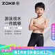 洲克兒童五分泳褲男童專(zhuān)業(yè)訓(xùn)練比賽競(jìng)技泳褲125503301-1黑/熒光綠18