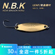 海伯HAIBO馬口亮片NBK溪流亮片套裝路亞假餌單鉤翹嘴白條假餌魚(yú)餌 金色-雙曲柳葉 3.5g【五只裝】
