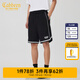 卡賓男裝字母印花寬松直筒短褲23夏運(yùn)動(dòng)短褲商場(chǎng)同款K3232161042 煤黑色01 M /170/48