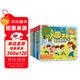 入園準備/性別/安全/禮儀/生活常識/財商啟蒙（套裝6冊）常識互動(dòng)游戲書(shū) 樂(lè )樂(lè )趣童書(shū) 幼兒園繪本