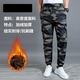 西牧威加絨工作服加厚工裝褲秋冬迷彩褲男款休閑褲男士工作褲彈力松緊 加絨灰花小腳褲 4XL 190【180-200斤】