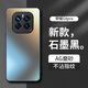 夢(mèng)想可嘉【AG磨砂】適用榮耀gtpro手機殼 榮耀gtpro保護套全包超薄輕奢磨砂硅膠防摔簡(jiǎn)約男女款 石墨黑