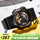 卡西歐（CASIO）手表男 多功能運(yùn)動(dòng)防水電子表 潮流學(xué)生男表初高中生手表 AEQ-110BW-9A 十年電力