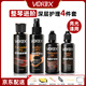 VORTEX吉他護理清潔套裝護弦油防銹指板檸檬油品絲除銹拋光劑除氧化維修 【專(zhuān)業(yè)】進(jìn)階護理四件套/亮光用