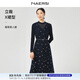 娜爾思（NAERSI）【綿羊毛】?jī)?yōu)雅圓領(lǐng)長(zhǎng)袖連衣裙女秋冬新款A(yù)字裙 深青紫色 XL