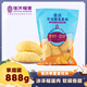 佳沃（joyvio）泰國進(jìn)口冷凍金枕榴蓮肉凈重888g/袋 單袋裝 冷凍榴蓮