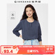 佐丹奴亨利衫女秋冬搖粒絨復(fù)古亨利領(lǐng)上衣長袖t恤女05325815