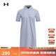 安德瑪（UNDERARMOUR）春夏Courtcore女子羅紋運動(dòng)休閑Polo裙6007602 紫色539 L