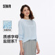 森馬（Semir）長袖T恤女字母印花oversize個(gè)性2025夏季上衣鹽甜系109325101001