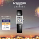 浪琴（LONGINES）瑞士手表 迷你黛綽維納系列 石英皮帶女表 浪琴小方格 L52004712