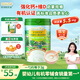 爺爺?shù)霓r(nóng)場有機嬰幼兒高鐵米粉鷹嘴豆菠菜牛肉味225g加鋅寶寶輔食米糊9月+