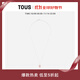 TOUS【雙11狂歡】 桃絲熊彩石系列925銀經(jīng)典小熊項鏈鎖骨鏈情侶禮物 粉色  615434570