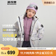 波司登（BOSIDENG）冬季極寒羽絨服兒童短款連帽加厚新國標(biāo)90絨商場同款外套 【店長推薦】3D迷彩卡其9X29 160 /80 體重約72-90斤