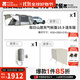 牧高笛（MOBIGARDEN）假日山居充氣連車(chē)帳 戶(hù)外汽車(chē)露營(yíng)一體式充氣車(chē)尾延伸隧道帳 假日山居10.9 連車(chē)充氣套餐 晨霧白