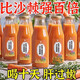 新疆水飛薊沙棘原漿沙棘小果VC原汁果茶生榨沙棘原汁原漿官方正品 【三盒共30條】沙棘原漿